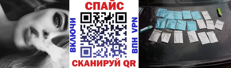 купить наркоту  Волжский  kraken   Бутират оксибутират 