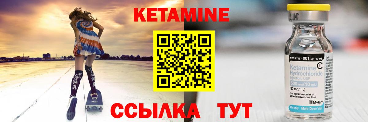 МЕФ   Меф  Cocaine  МДМА  ГАШИШ  Волжский  ТГК  Вход с VPN  Кокаин 