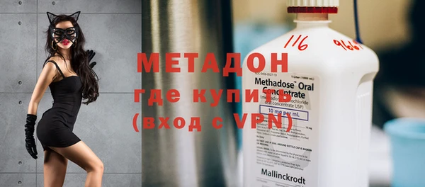 спайс Алексеевка