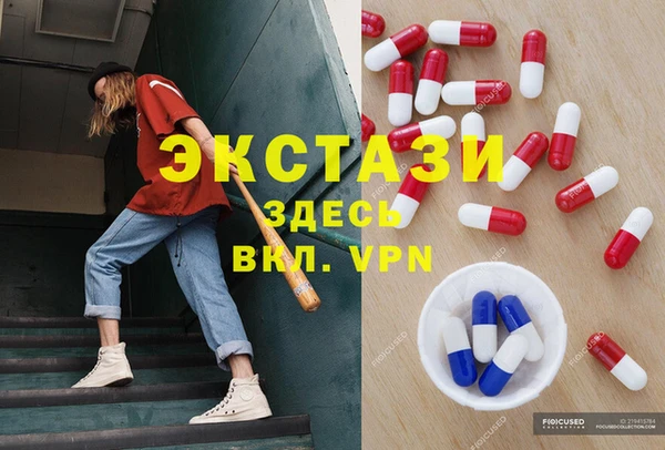 а пвп мука Алзамай