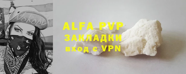 а пвп мука Алзамай
