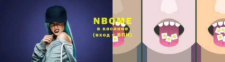 а пвп мука Алзамай
