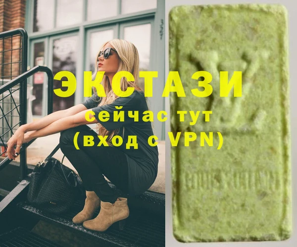 а пвп мука Алзамай