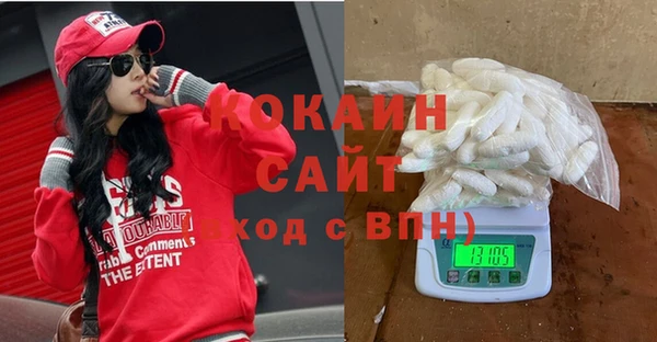 а пвп мука Алзамай