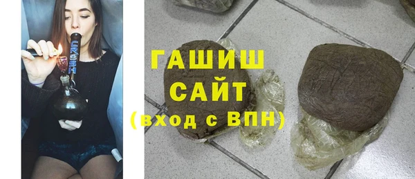 а пвп мука Алзамай