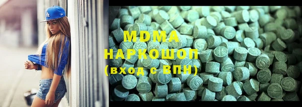 спайс Алексеевка