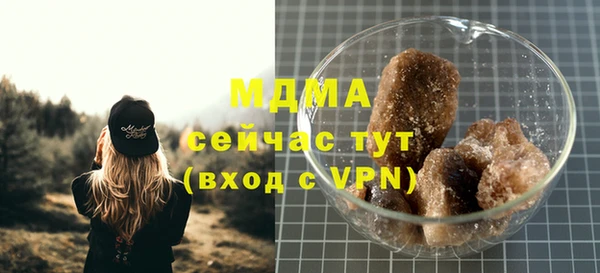 а пвп мука Алзамай