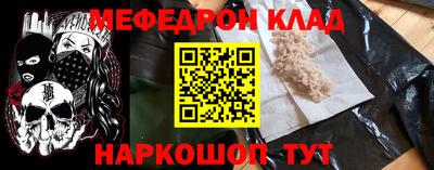 синтетический гашиш Владимир