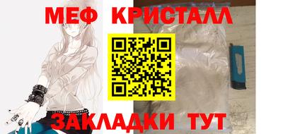 синтетический гашиш Владимир