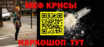спиды Владивосток
