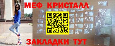 мдма Владикавказ