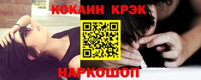 мдма Владикавказ