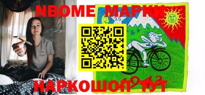 синтетический гашиш Владимир