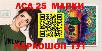 мдма Владикавказ
