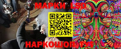спиды Владивосток