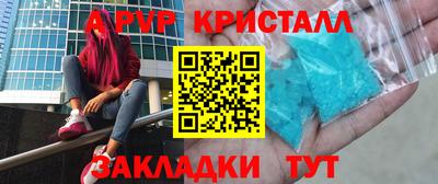 мдма Владикавказ