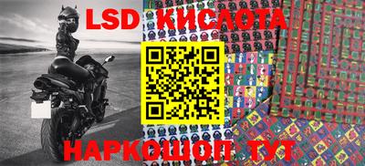 синтетический гашиш Владимир