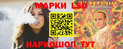 мдма Владикавказ