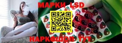 синтетический гашиш Владимир