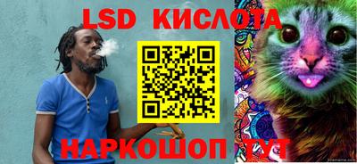 мдма Владикавказ