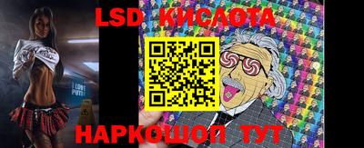 мдма Владикавказ