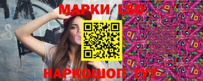 спиды Владивосток