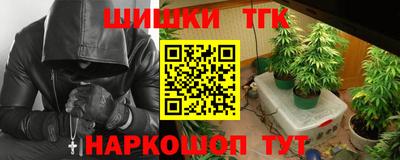 мдма Владикавказ