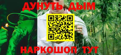 мдма Владикавказ