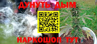 спиды Владивосток