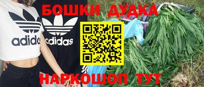 мдма Владикавказ