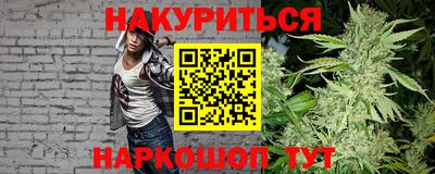 спиды Владивосток