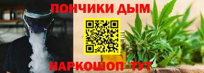 мдма Владикавказ