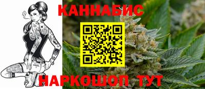 спиды Владивосток