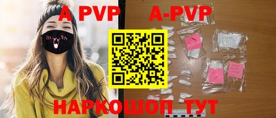 синтетический гашиш Владимир