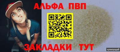 мдма Владикавказ