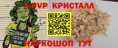 мет Химки