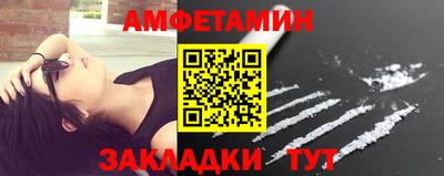 мдма Владикавказ