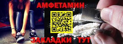 синтетический гашиш Владимир