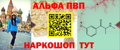 мдма Владикавказ