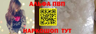 мдма Владикавказ