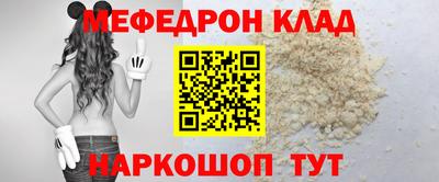 синтетический гашиш Владимир